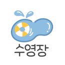 코알라캠핑장 이미지
