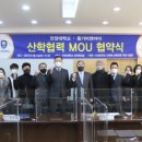 피앤아이 스포츠경향