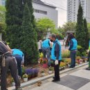 동 주민센터 앞 이미지