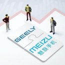 바이주 이미지