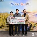 의료법인고령영생병원