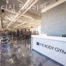 더바디짐 이미지