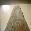 영남대학교박물관 이미지