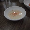 락식해물탕