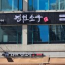 수원-1406 이미지