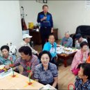 남평경로당 이미지