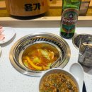 103 애비뉴빌딩 | 아마 좋은 일이 생길 거야