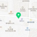 성거헬스타운