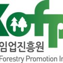 신영임업 한국목재신문