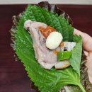 광명 하안동 족발맛집 원조왕족발 30년 전통 하안사거리 맛집