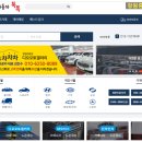 경일모터스 이미지