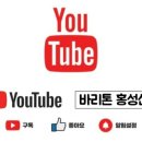 전북유니텍고등학교 이미지