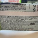 대보푸드 주식회사