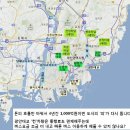 1000억원으로 &#39;버스(대중교통)&#39;가 &#39;차&#39;만큼 빨라진다면? (부산) 이미지