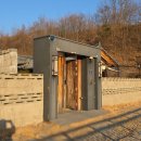 외토2 배수장 | 합천 풀빌라 독채 스테이외토 구름채 가족여행 추천