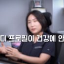 선운한방병원 네이버블로그