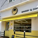 빵그라미 | 인천빵집/동인천빵집/동구빵맛집/동네빵집/소금빵 두부 치아바타/빵그라미
