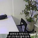 디자인 삼실 이미지
