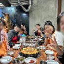 정수연 | [국내여행] 감탄스테이: 태백 삼척 2박3일 여행 후기(1) / 소도시트래블