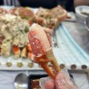 대영유통 | 강릉 주문진 대게/킹크랩 맛집 강릉대영유통 시세 내돈내산 후기