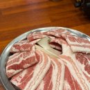 철뚝삼겹살 이미지