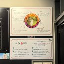 지에스(GS)25 사송트루엘점 | 마곡나루역 곱창 맛집 추천 댓기리한우곱창 마곡 한우곱창 솔직후기