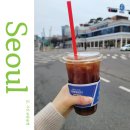 매머드익스프레스롯데마트 | 서울역 매머드커피(+서른번 넘게 방문)