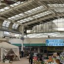 무주잡화 이미지