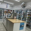 GS25 초량스타점