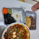 [구월동모래내시장맛집]-청년다방 차돌떡볶이