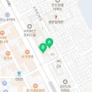 The미래공인중개사사무소 이미지