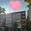 윤선생아트교실미술학원