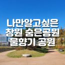 사림동169 이미지