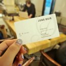 은수헤어샵