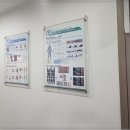 평촌한의원 이미지