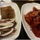 바다세꼬시 회.초밥 이미지