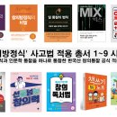 노동부, 강북여성새로일하기센터 직업교육훈련 프로그램 &#39;2023 일자리 협력망 자문회의&#39; 참여(7.28) 후기