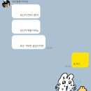 이노드 울산 | [제주 숙소 후기] 카미노드제주 에어비앤비 제주 숙소 리뷰