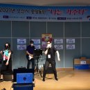 오산시 중앙동행정복지센터 대강당 이미지