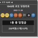 세븐일레븐 계양효성점 이미지