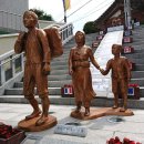 피난을 떠나는 가족 이미지