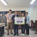 홍천축산업협동조합
