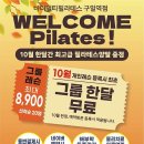 삼호 골프존 이미지