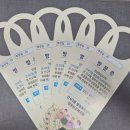 간석3동-9 이미지