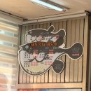 시원복집 이미지