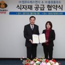 미스사이공 이미지