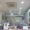 엄마손축산