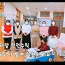 반송1동어린이집 이미지