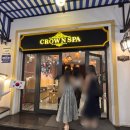 1742 | [🇻🇳 베트남] 푸꾸옥 마사지 스파 추천 BEST3｜1일 1마사지 리얼 후기