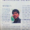 예가약국